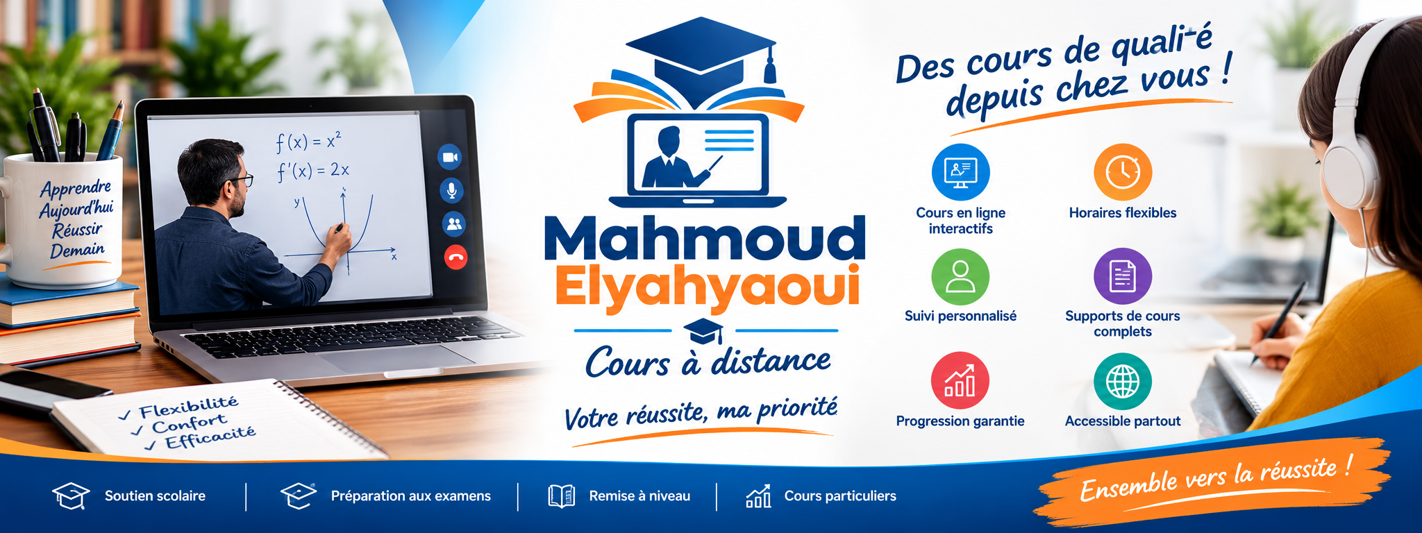 Bannière MAHMOUD ELYAHYAOUI